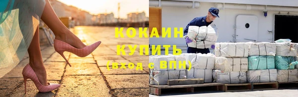 мяу мяу мука Абдулино