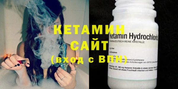 дживик Абинск