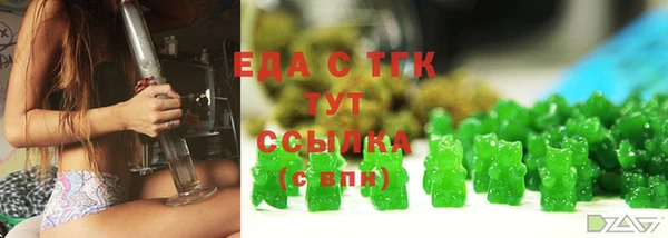 дживик Абинск