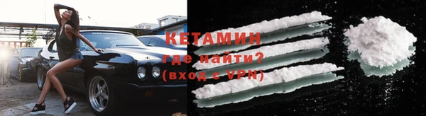бошки Абаза