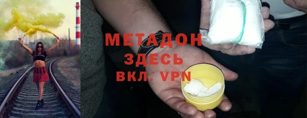мяу мяу мука Абдулино