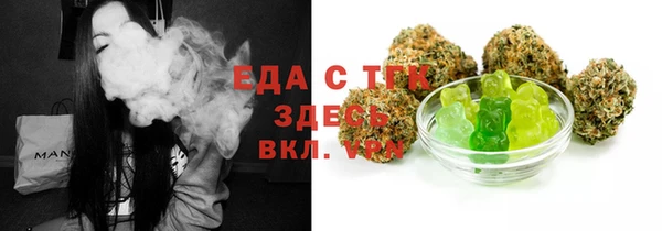 мяу мяу мука Абдулино