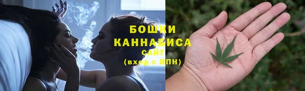 мяу мяу мука Абдулино