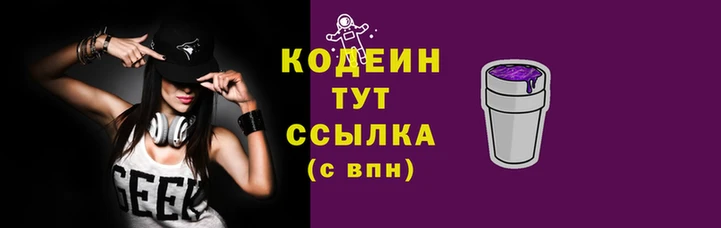 мяу мяу мука Абдулино