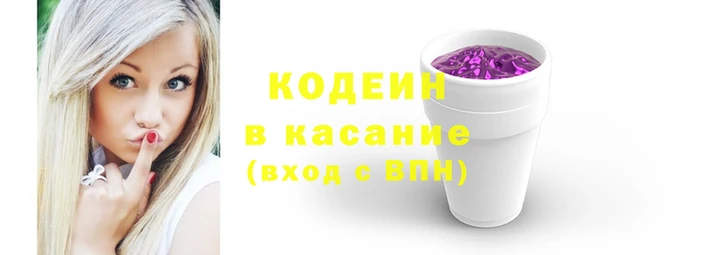 дживик Абинск