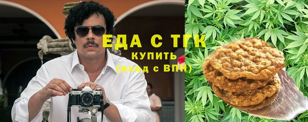 мяу мяу мука Абдулино