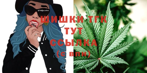 мяу мяу мука Абдулино