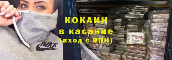 не бодяженный Иннополис