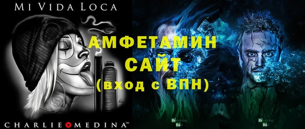 марки lsd Инсар
