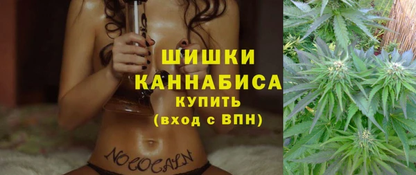 mdma Заволжье