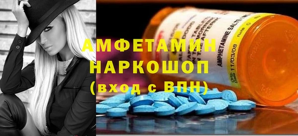 дживик Абинск