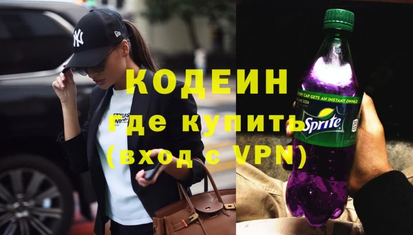 дживик Абинск