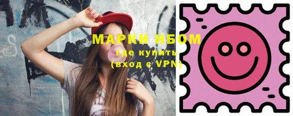 мяу мяу мука Абдулино