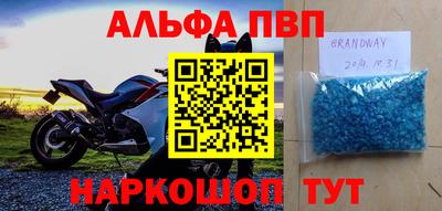 метадон Краснознаменск