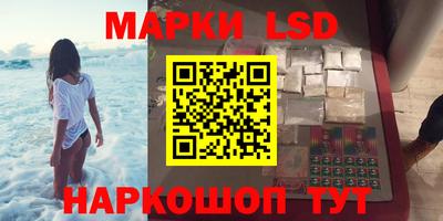 COCAINE Краснодар