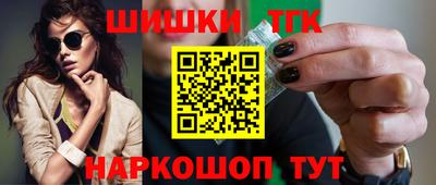 метадон Краснознаменск