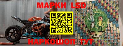 метадон Краснознаменск