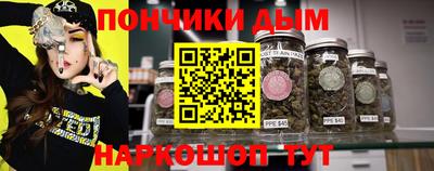 COCAINE Краснодар