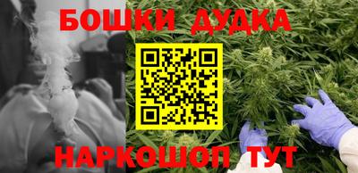 COCAINE Краснодар