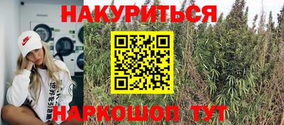 метадон Краснознаменск