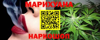 метадон Краснознаменск