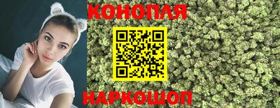 метадон Краснознаменск