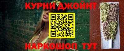 COCAINE Краснодар