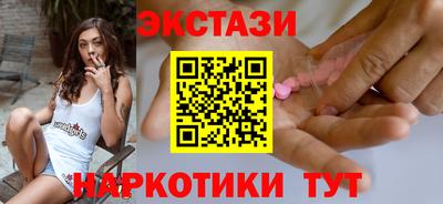 метадон Краснознаменск