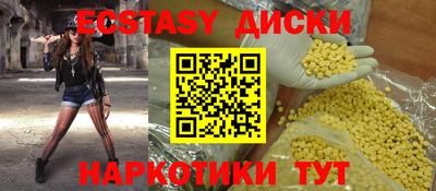 метадон Краснознаменск