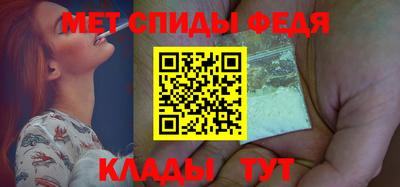 прущие грибы Краснокаменск