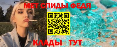 COCAINE Краснодар