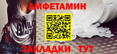 метадон Краснознаменск