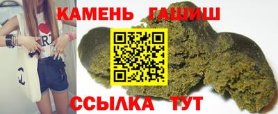 метадон Краснознаменск