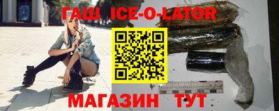 COCAINE Краснодар