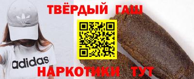 метадон Краснознаменск