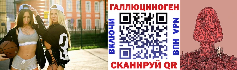 купить   Дербент  OMG   Галлюциногенные грибы Psilocybine cubensis 