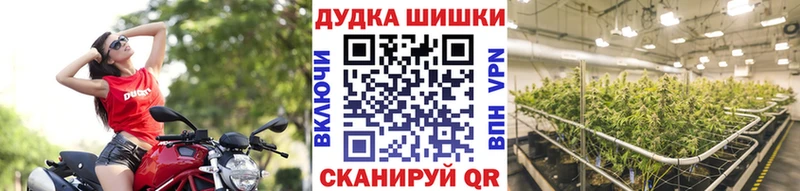 цены   Дербент  МАРИХУАНА тримм 